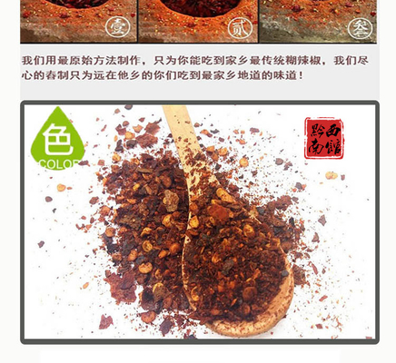 Organik Sıcak Çili Flakes Biber 500-50000SHU Renk Pigmenti Ekstraksiyonu İçin