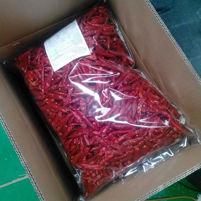 Yemek pişirmek için kuru yuvarlak kırmızı jinta biber