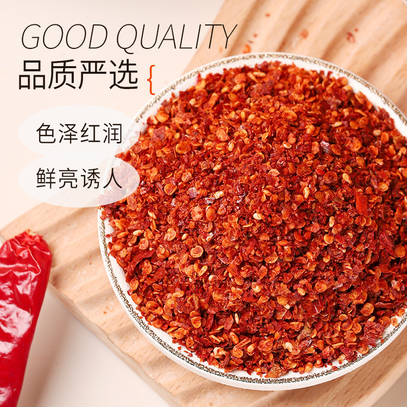 Organik Sıcak Çili Flakes Biber 500-50000SHU Renk Pigmenti Ekstraksiyonu İçin
